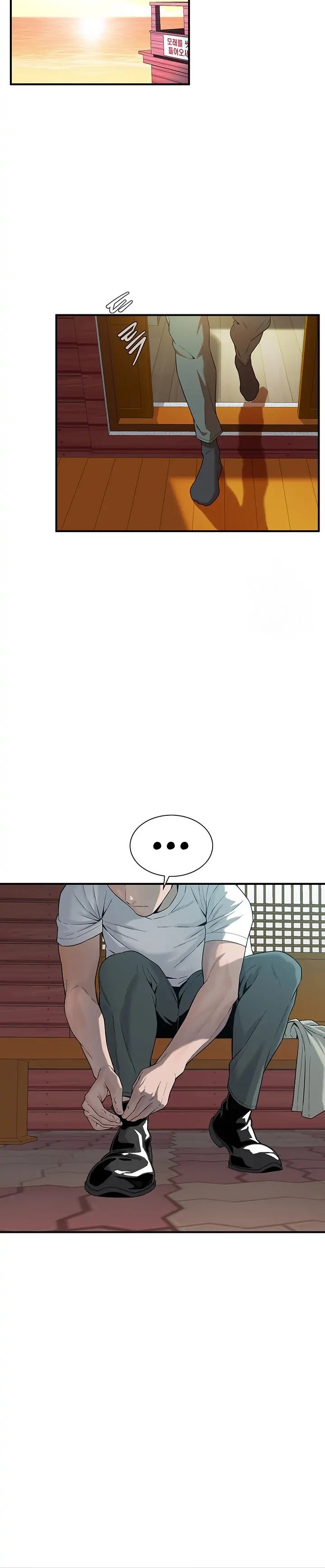 Bastard - Chapter 7 [photo 22] - MangaPorn