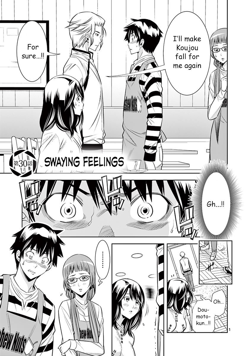 Hadacamera - Chapter 30 [photo 1] - MangaPorn