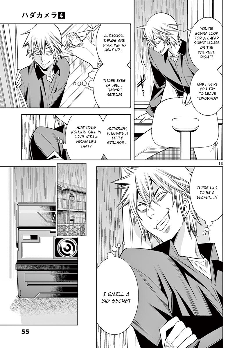 Hadacamera - Chapter 30 [photo 13] - MangaPorn