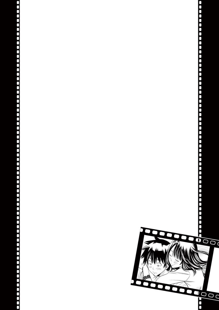 Hadacamera - Chapter 30 [photo 19] - MangaPorn