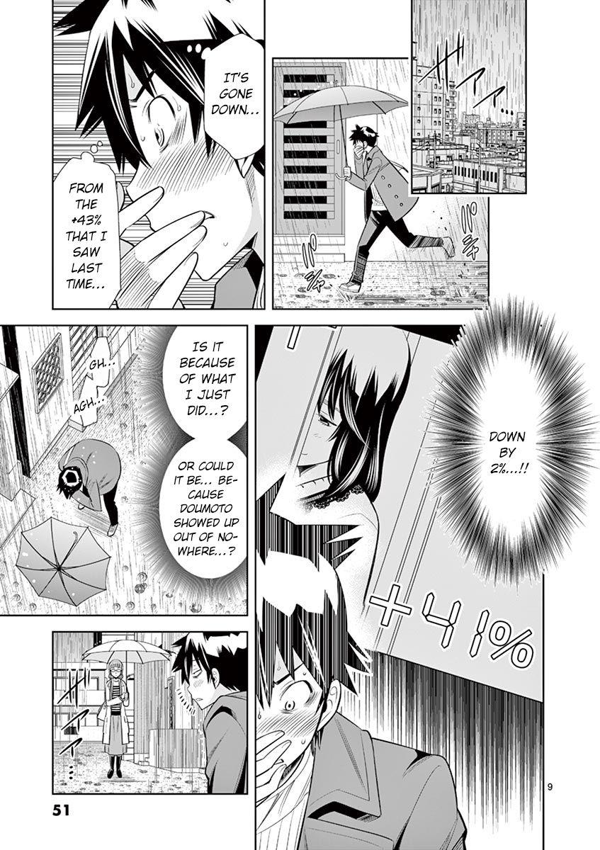 Hadacamera - Chapter 30 [photo 9] - MangaPorn