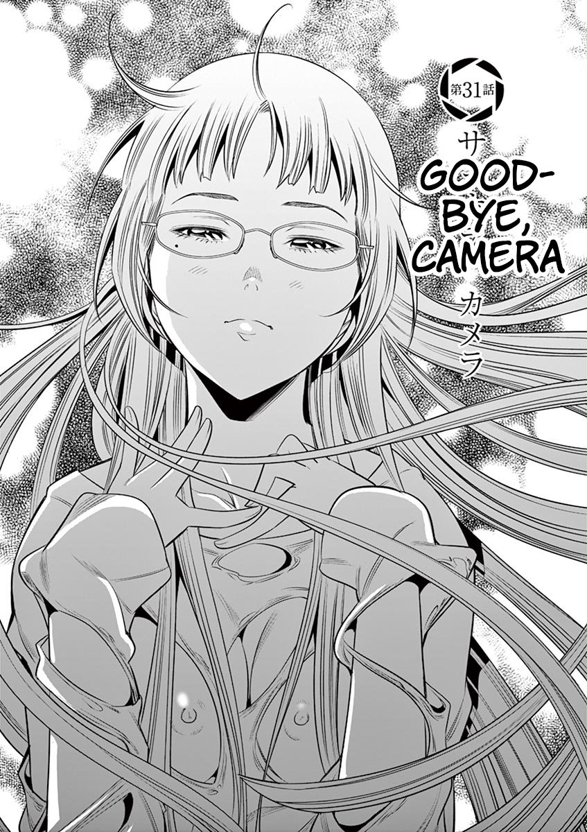 Hadacamera - Chapter 31 [photo 1] - MangaPorn