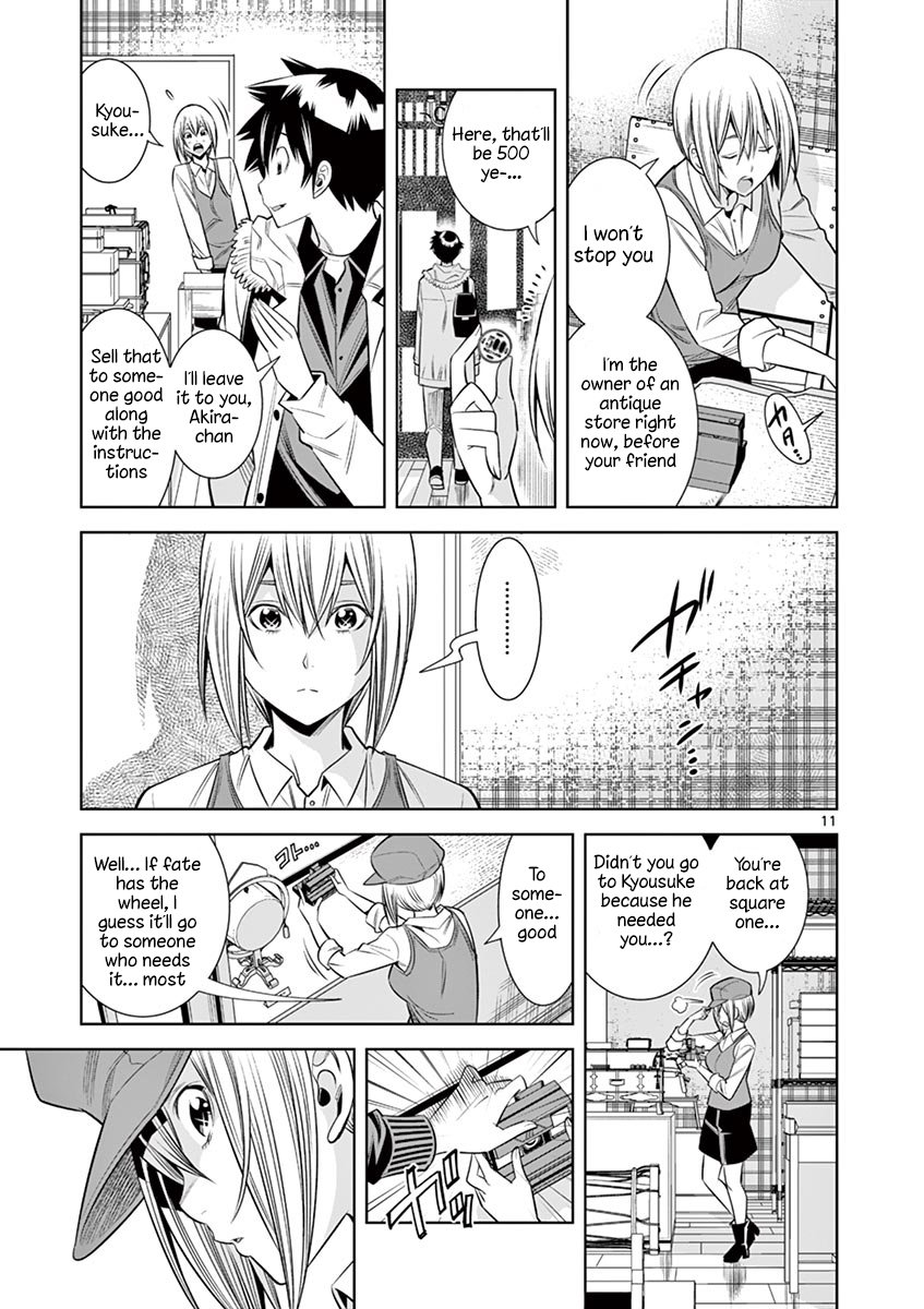 Hadacamera - Chapter 31 [photo 11] - MangaPorn