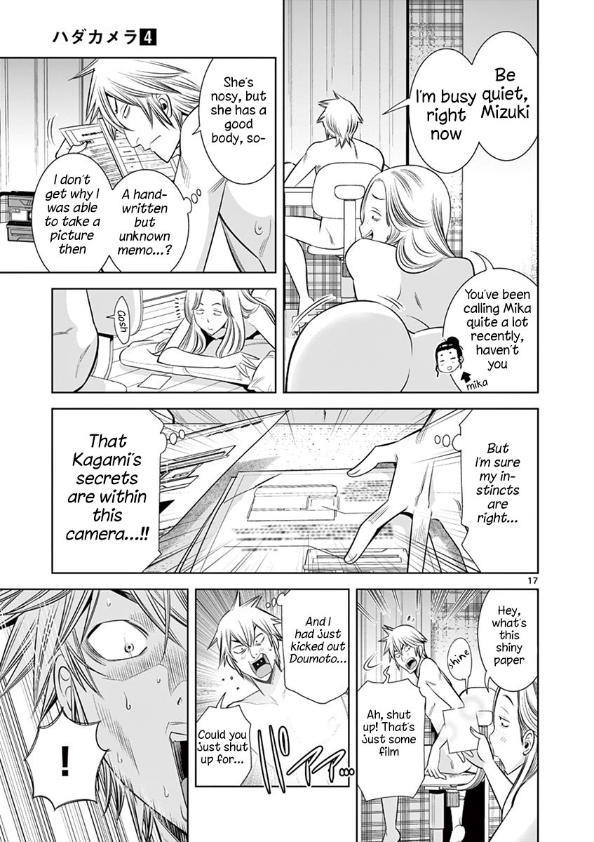 Hadacamera - Chapter 31 [photo 17] - MangaPorn