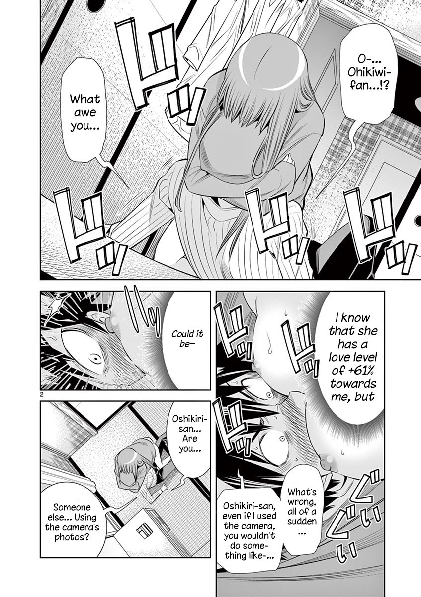 Hadacamera - Chapter 31 [photo 2] - MangaPorn