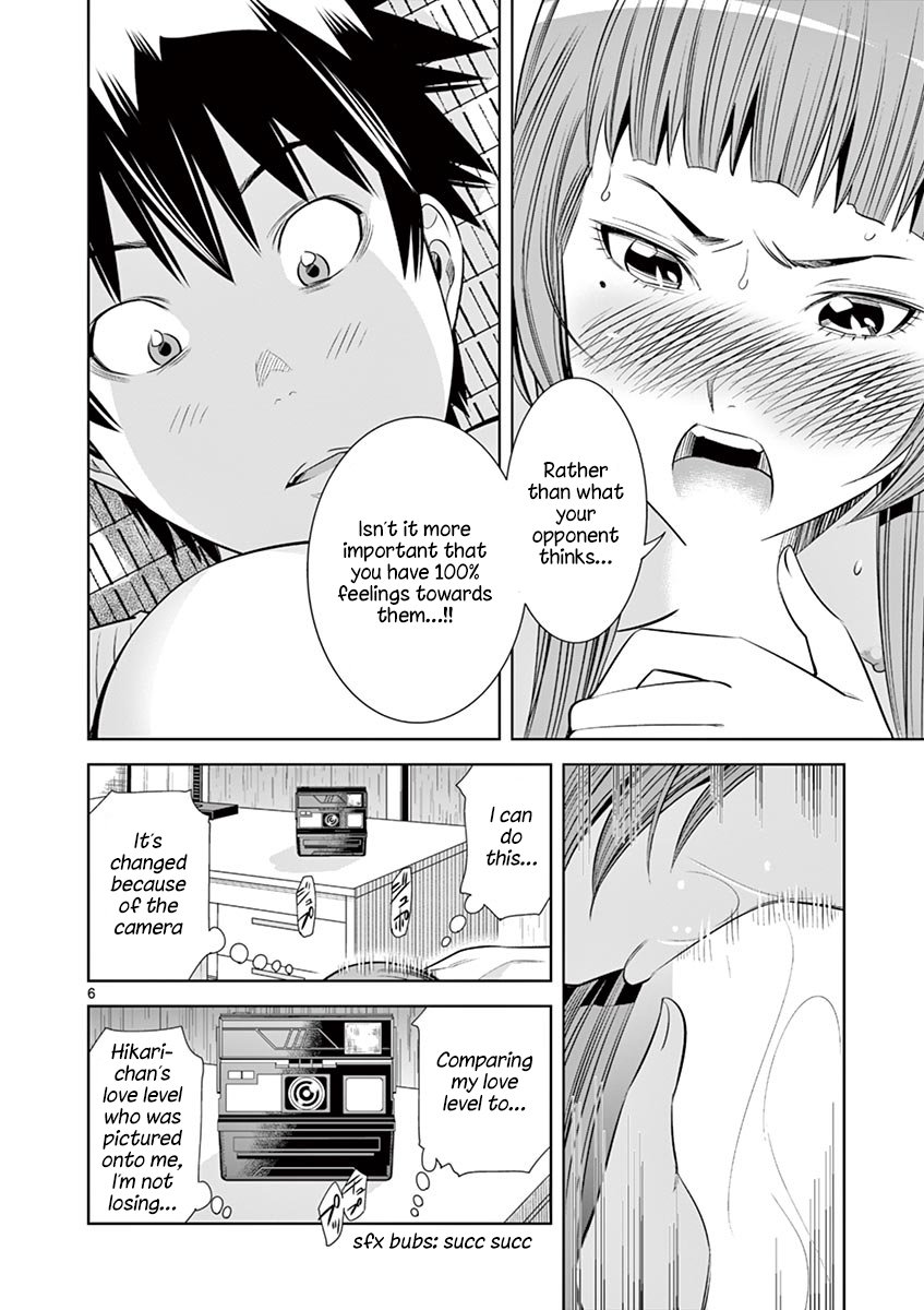 Hadacamera - Chapter 31 [photo 6] - MangaPorn