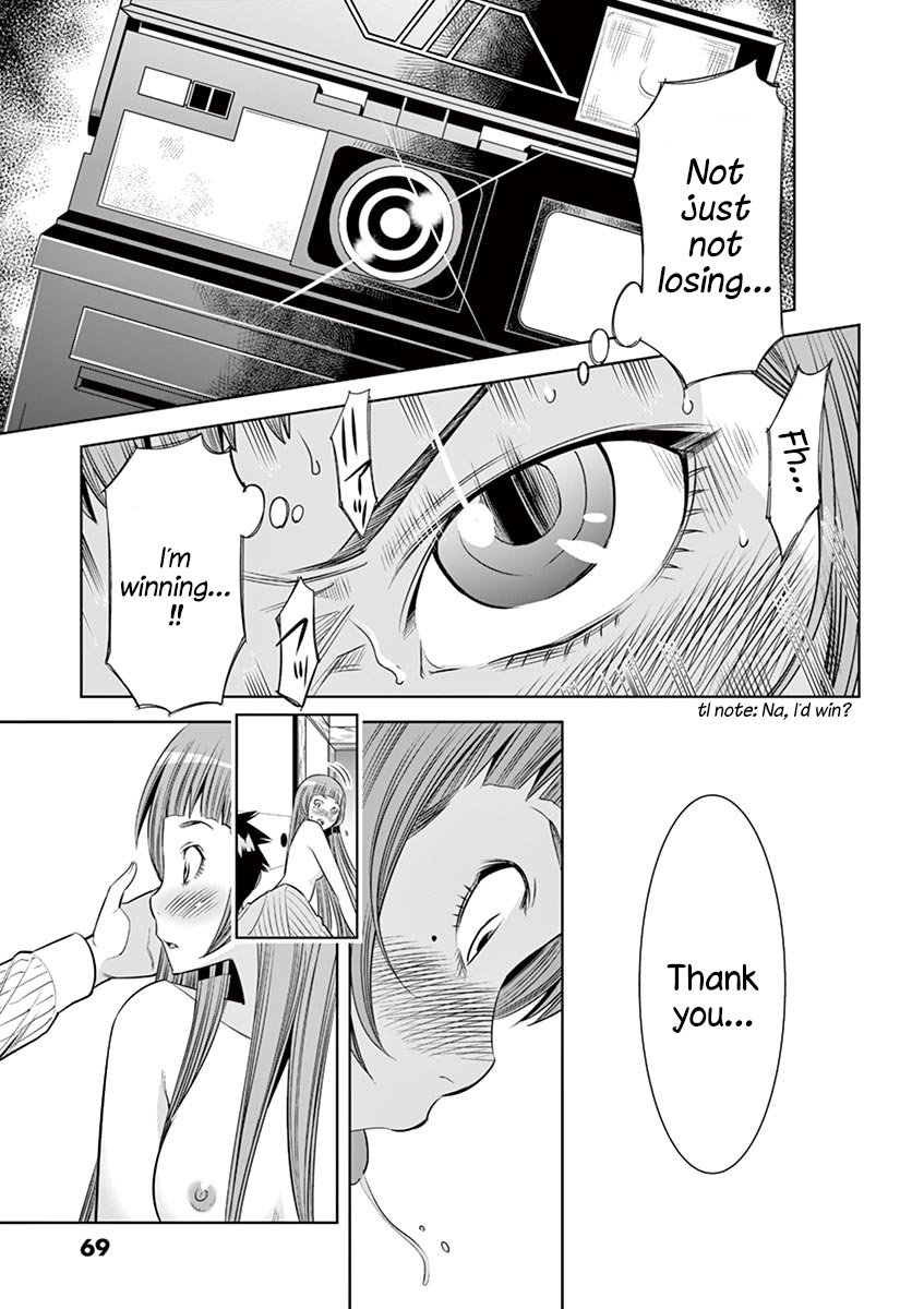 Hadacamera - Chapter 31 [photo 7] - MangaPorn