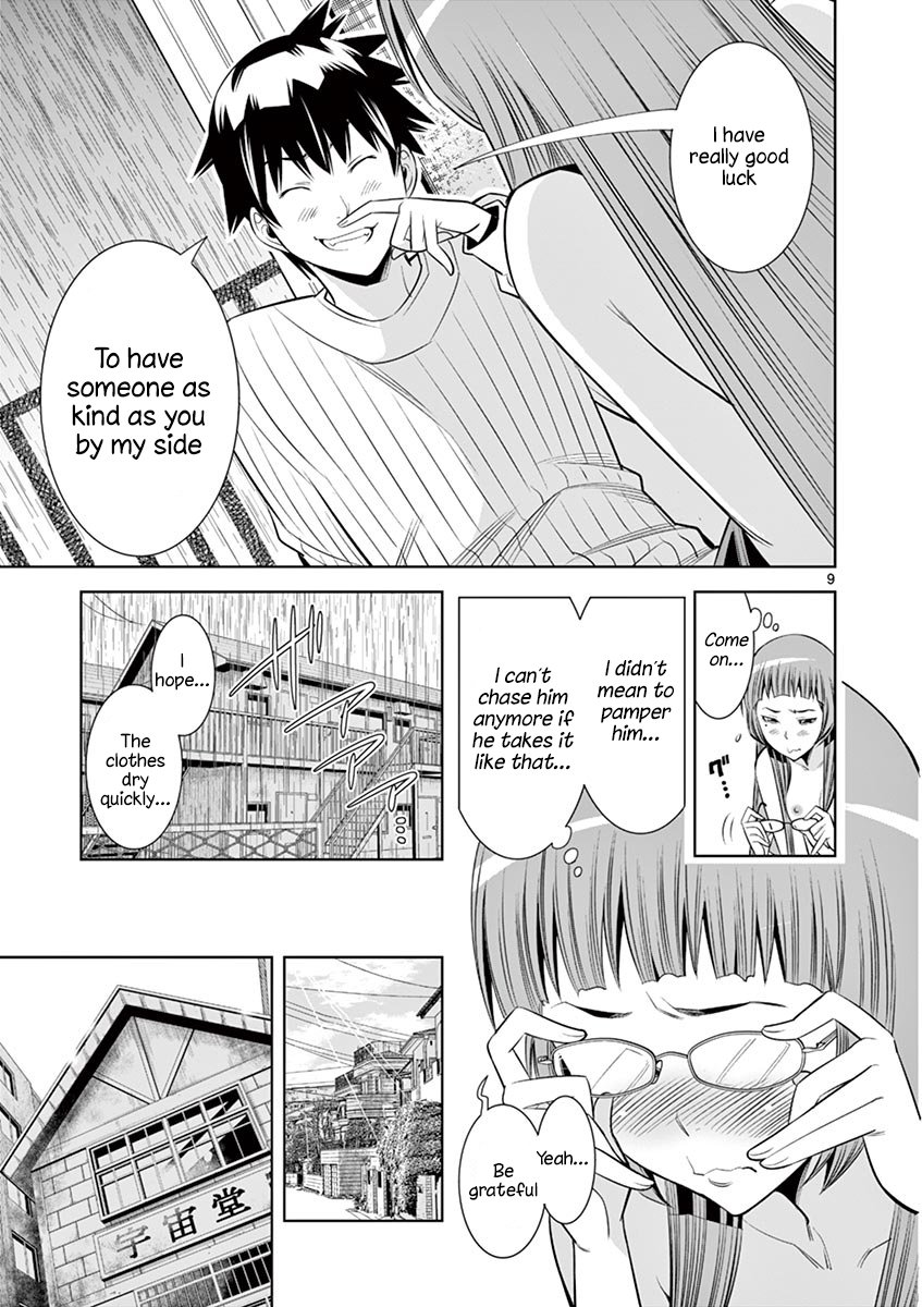 Hadacamera - Chapter 31 [photo 9] - MangaPorn