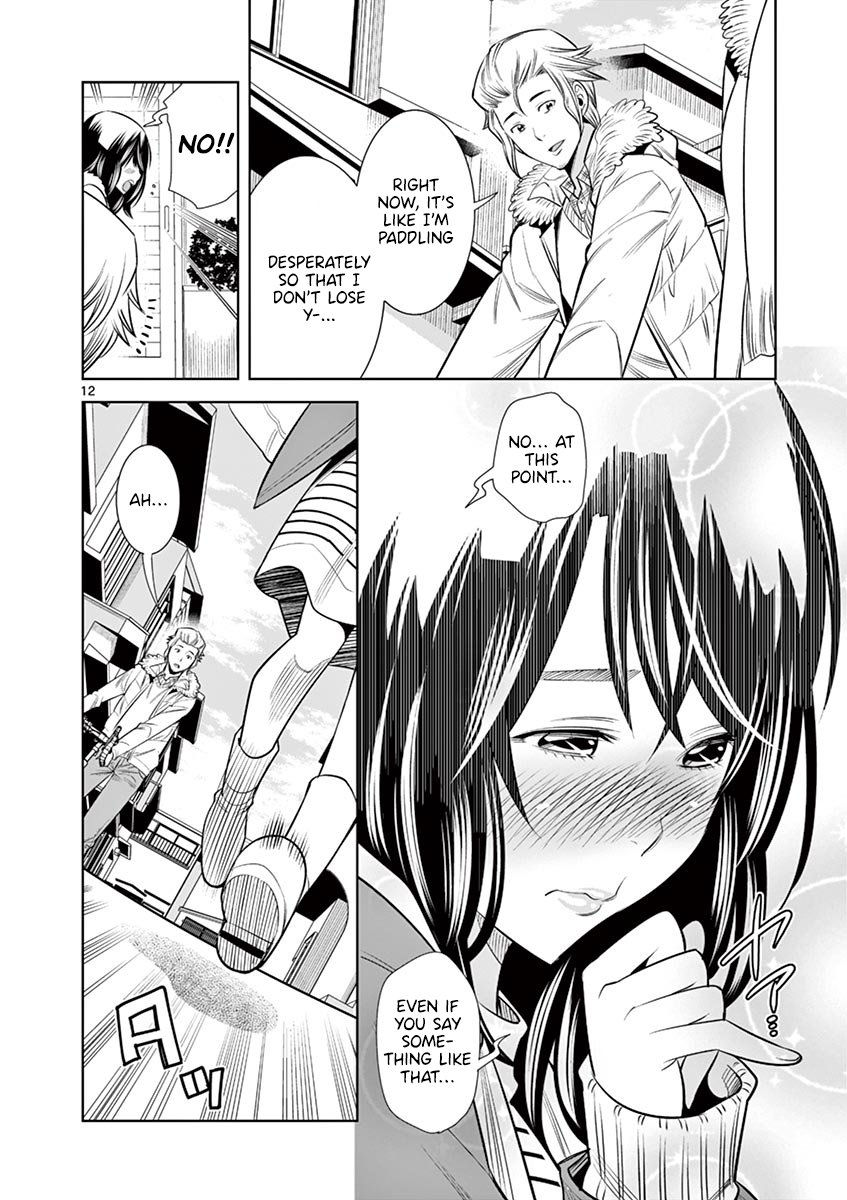 Hadacamera - Chapter 32 [photo 10] - MangaPorn