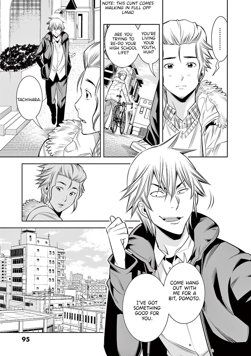 Hadacamera - Chapter 32 [photo 11] - MangaPorn