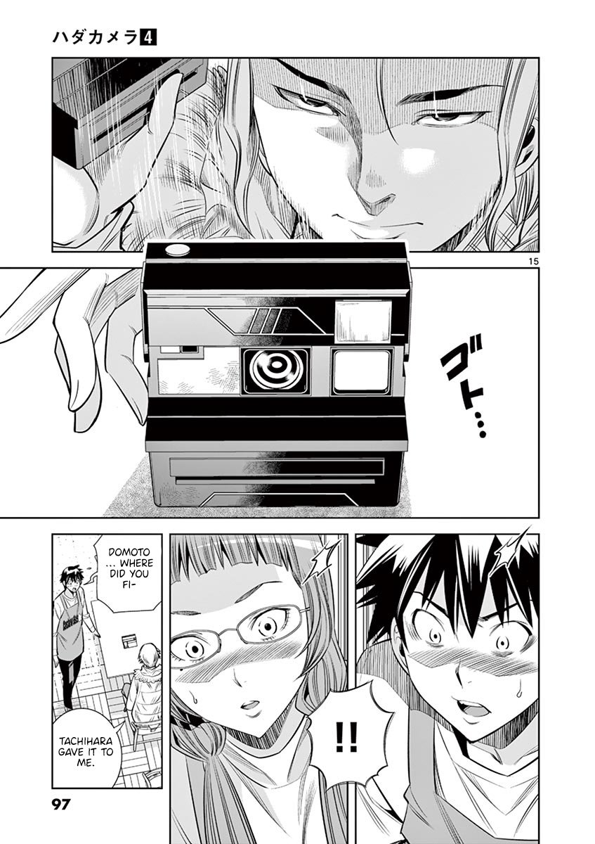 Hadacamera - Chapter 32 [photo 13] - MangaPorn