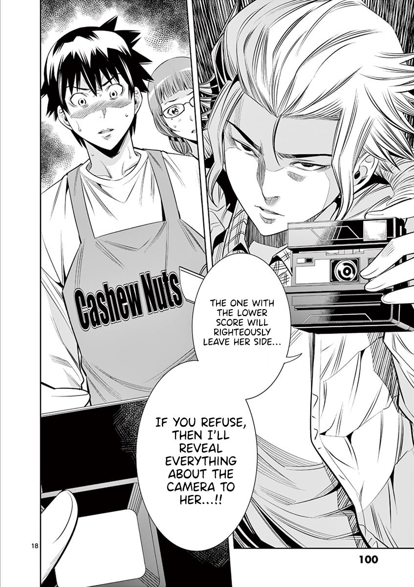 Hadacamera - Chapter 32 [photo 16] - MangaPorn