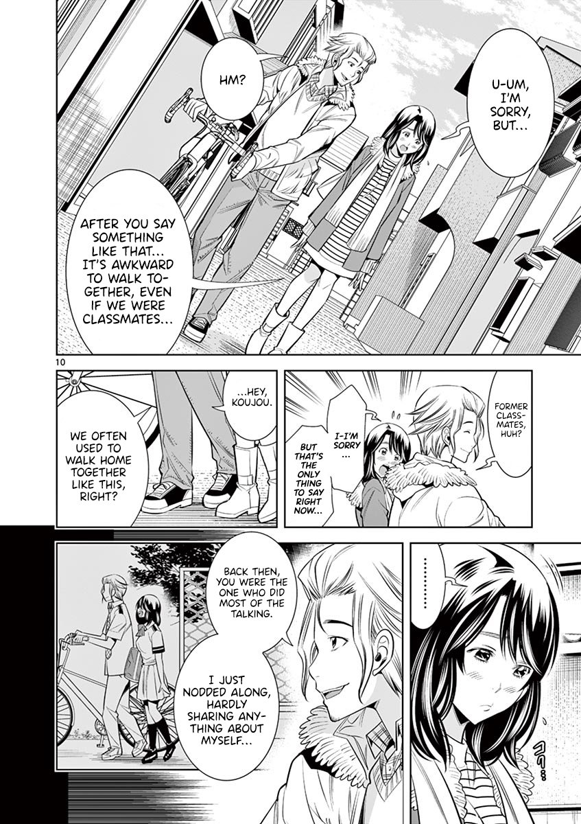 Hadacamera - Chapter 32 [photo 8] - MangaPorn