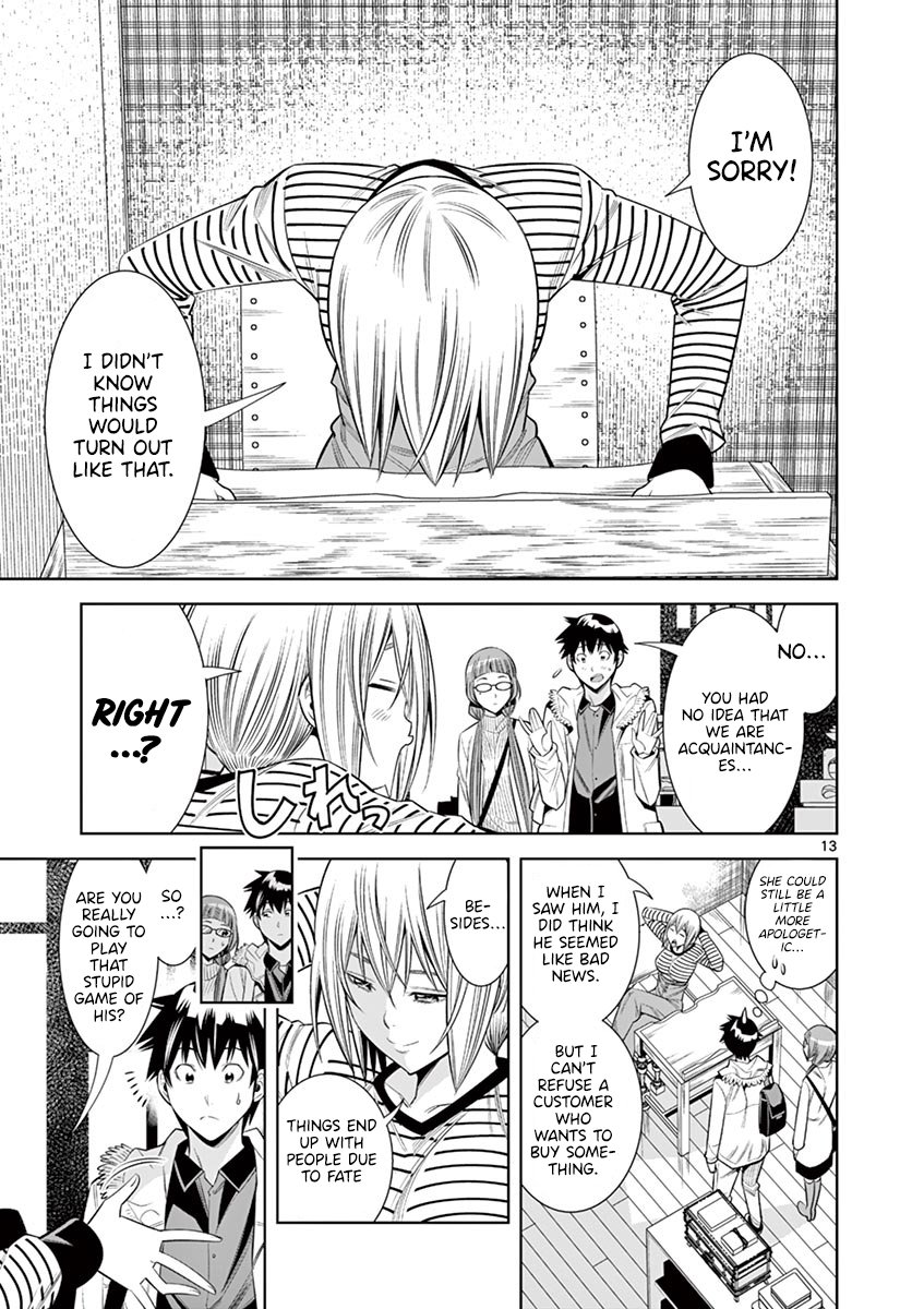 Hadacamera - Chapter 33 [photo 12] - MangaPorn