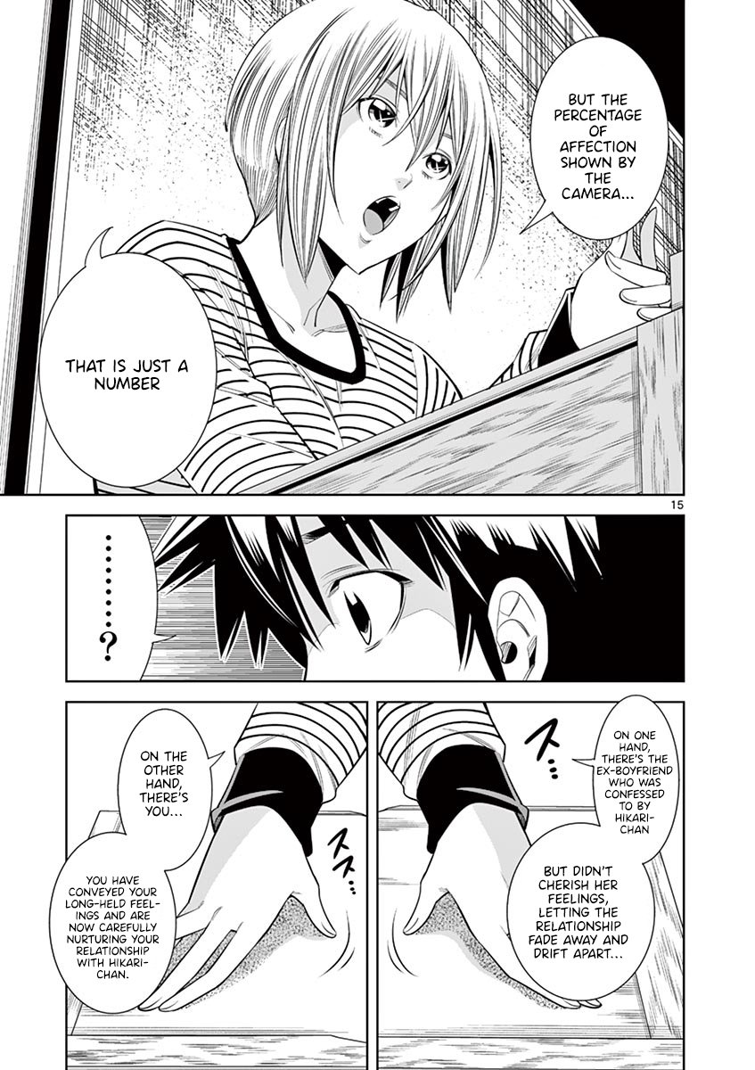 Hadacamera - Chapter 33 [photo 14] - MangaPorn