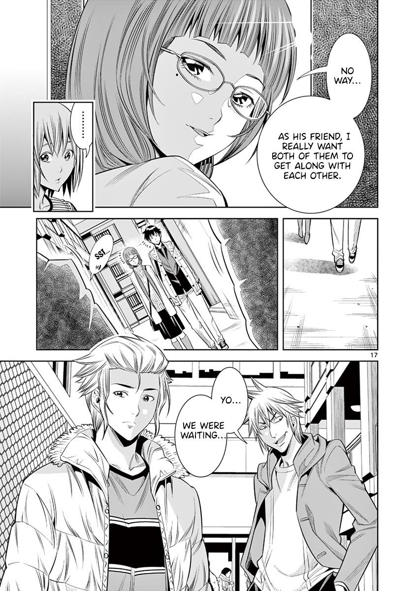 Hadacamera - Chapter 33 [photo 16] - MangaPorn