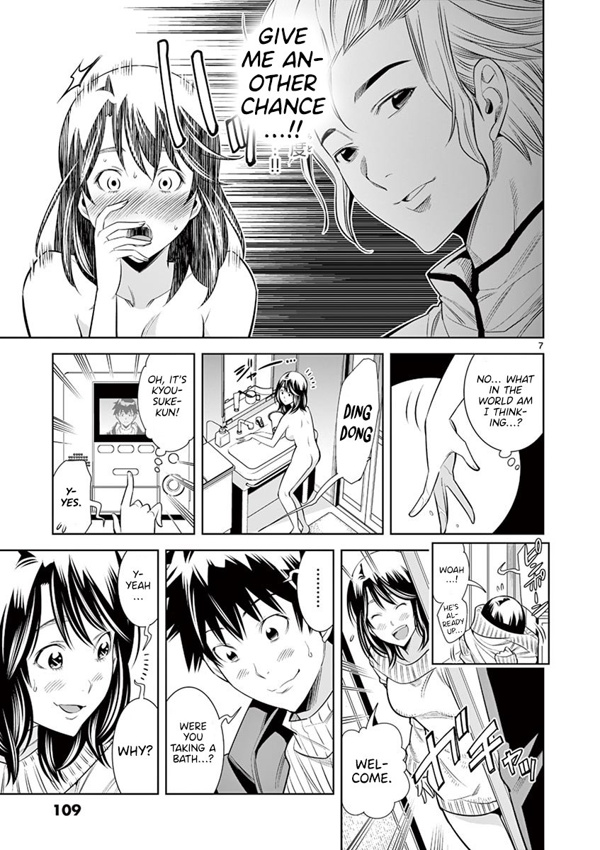 Hadacamera - Chapter 33 [photo 6] - MangaPorn