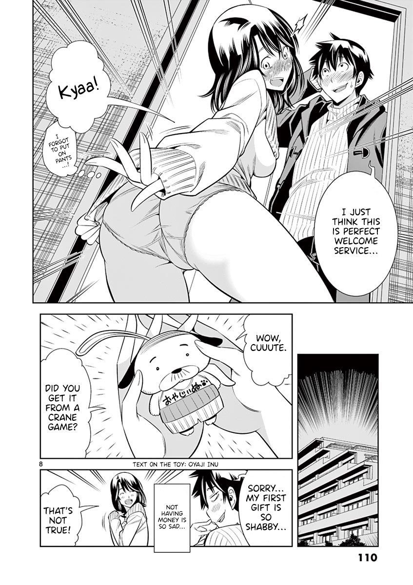 Hadacamera - Chapter 33 [photo 7] - MangaPorn