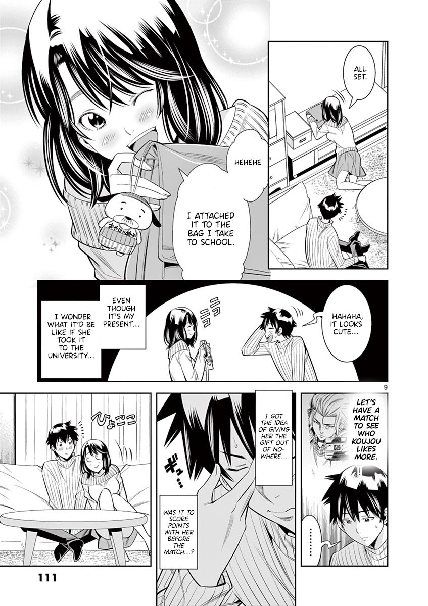 Hadacamera - Chapter 33 [photo 8] - MangaPorn