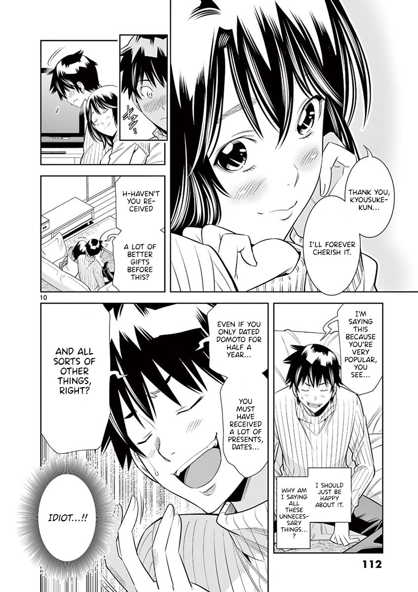Hadacamera - Chapter 33 [photo 9] - MangaPorn