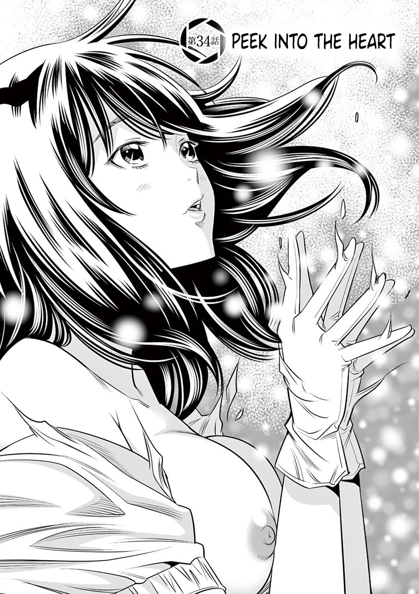 Hadacamera - Chapter 34 [photo 1] - MangaPorn