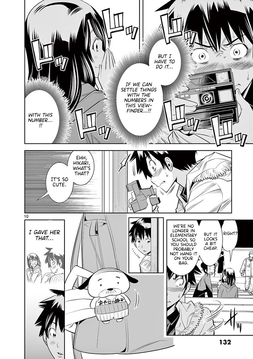 Hadacamera - Chapter 34 [photo 10] - MangaPorn