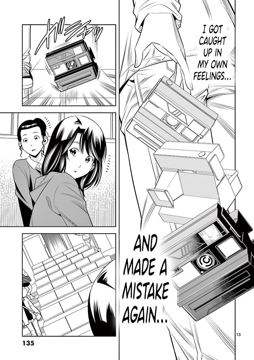 Hadacamera - Chapter 34 [photo 13] - MangaPorn