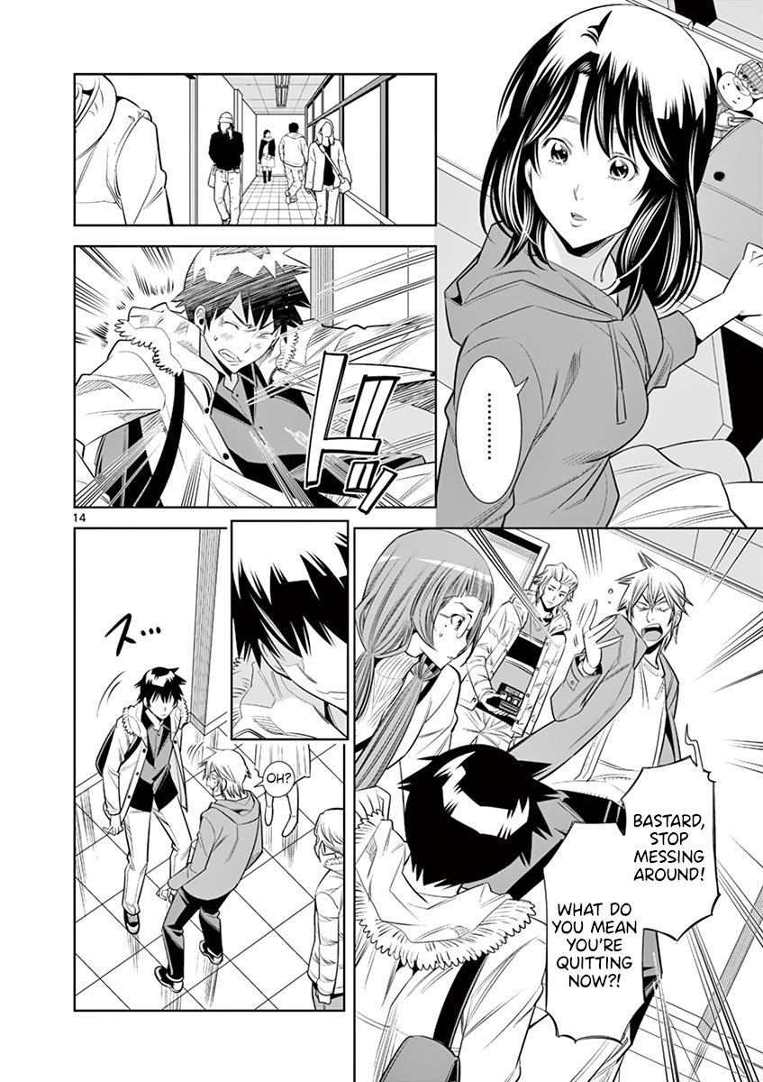 Hadacamera - Chapter 34 [photo 14] - MangaPorn