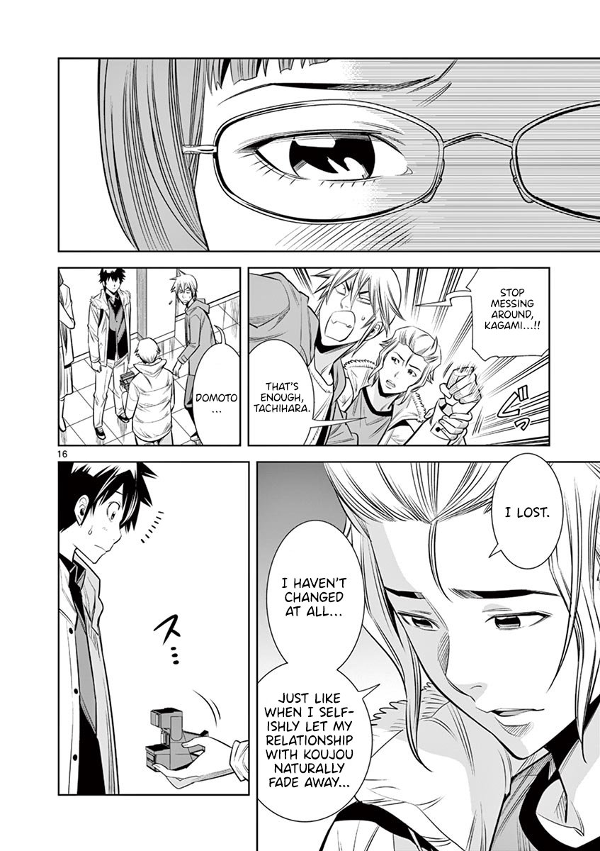 Hadacamera - Chapter 34 [photo 16] - MangaPorn