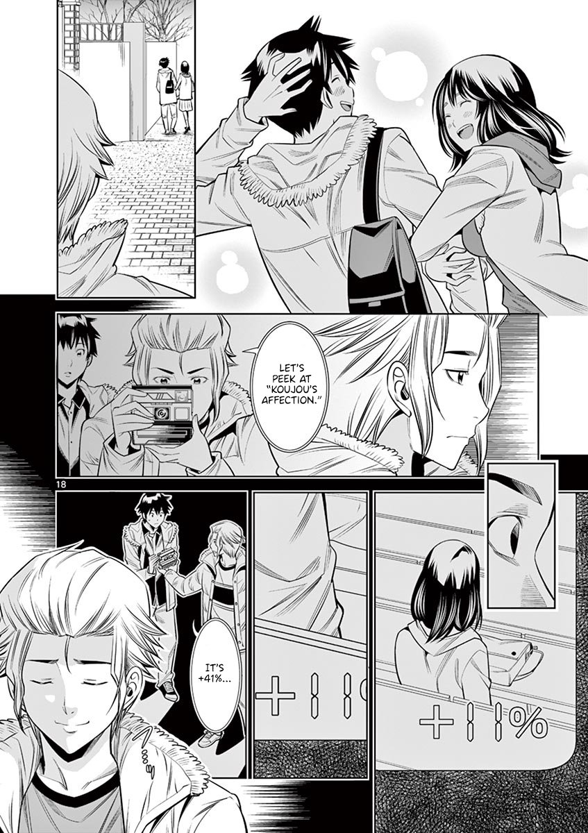 Hadacamera - Chapter 34 [photo 18] - MangaPorn