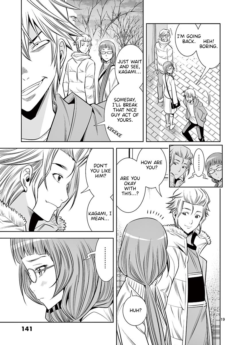 Hadacamera - Chapter 34 [photo 19] - MangaPorn