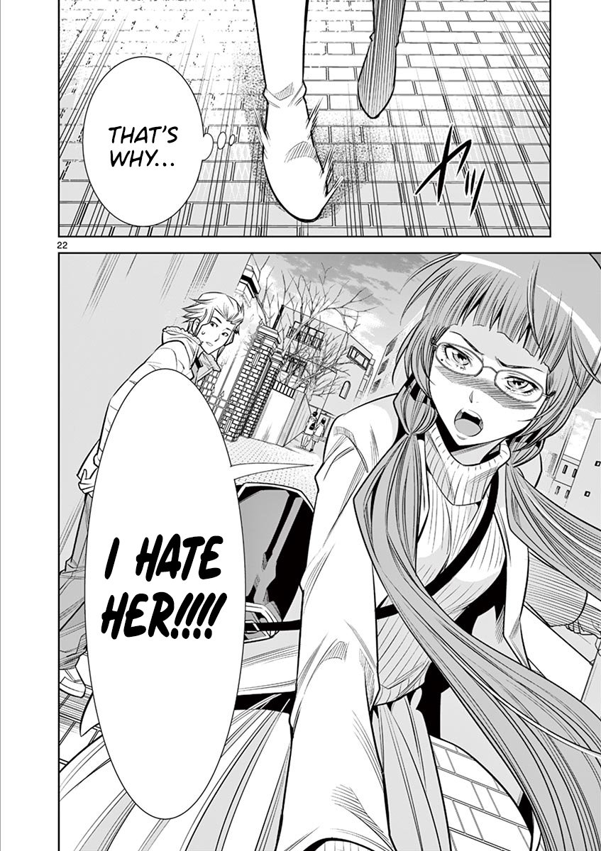 Hadacamera - Chapter 34 [photo 22] - MangaPorn