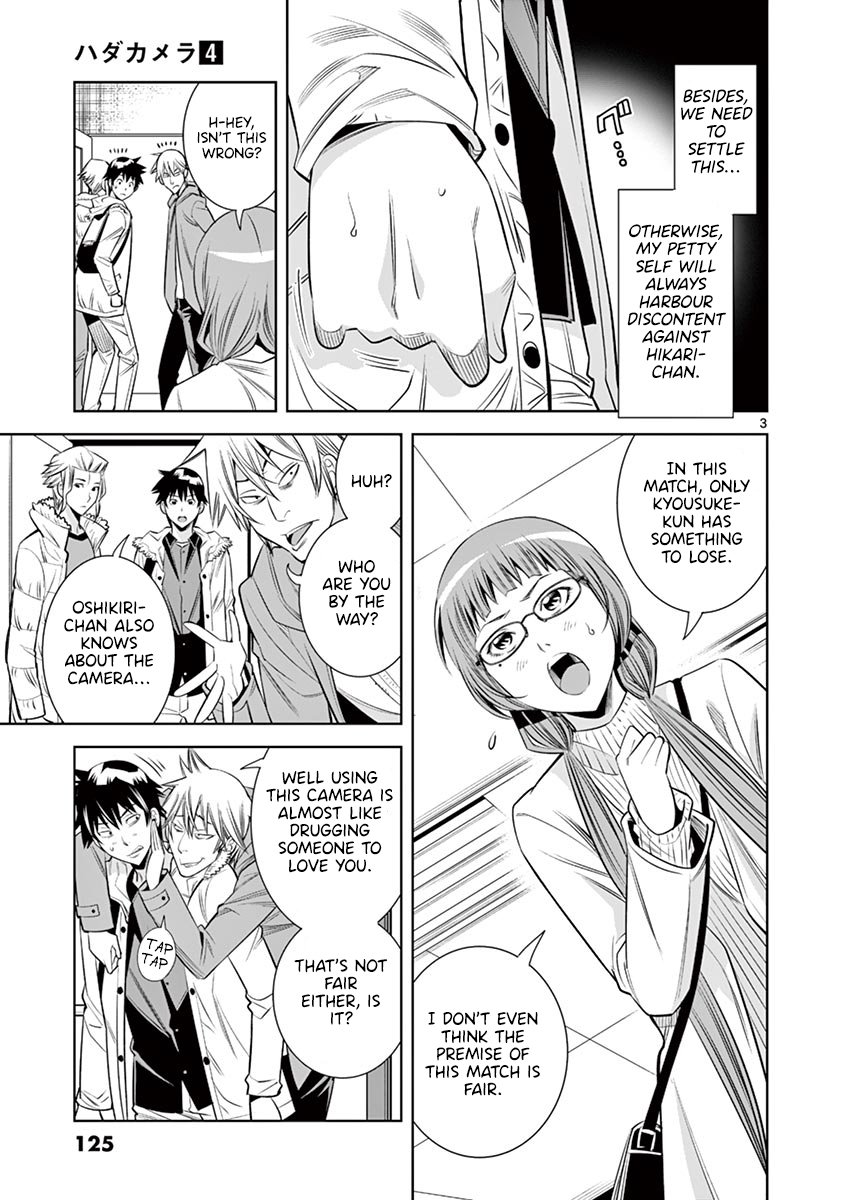 Hadacamera - Chapter 34 [photo 3] - MangaPorn