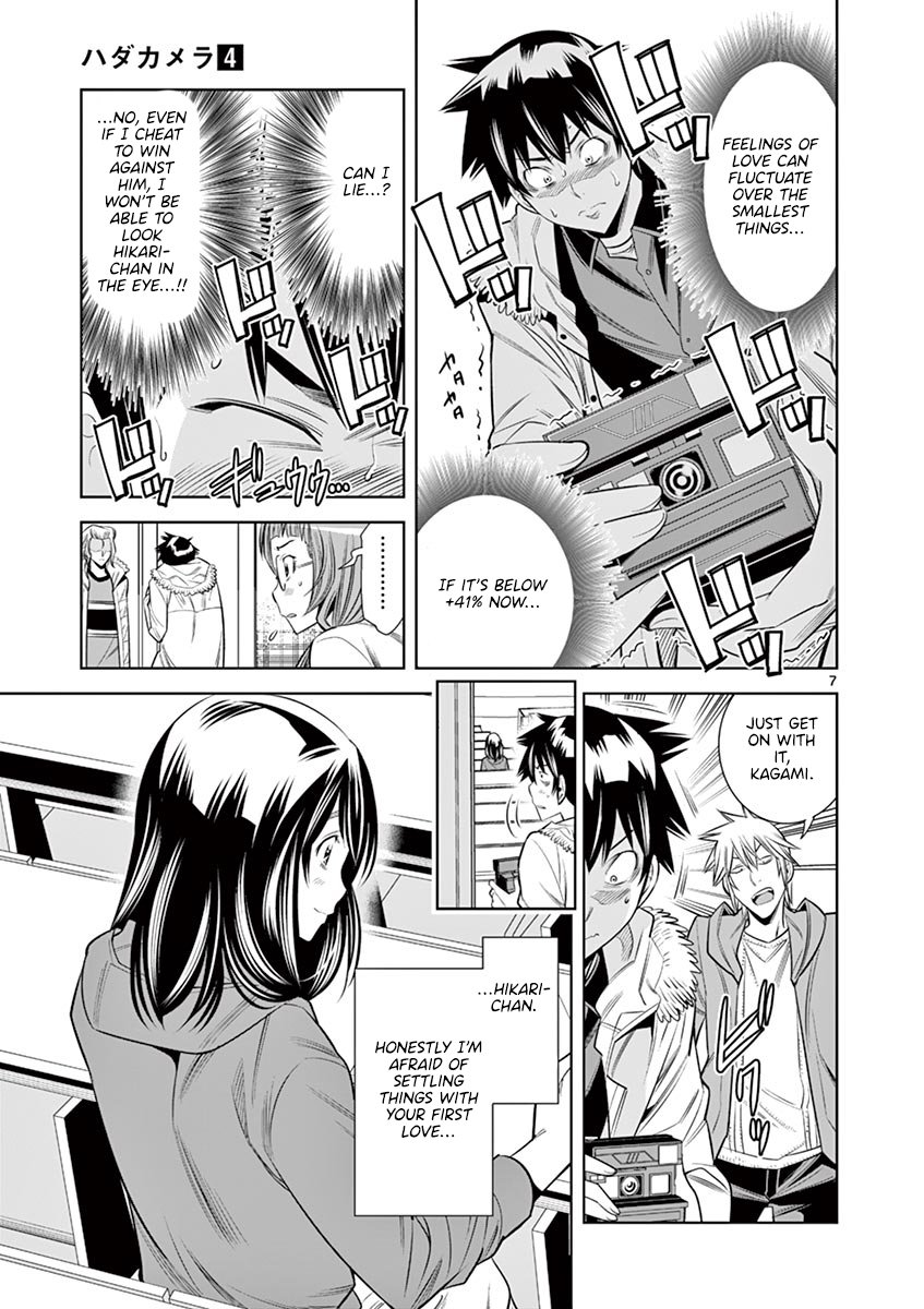 Hadacamera - Chapter 34 [photo 7] - MangaPorn