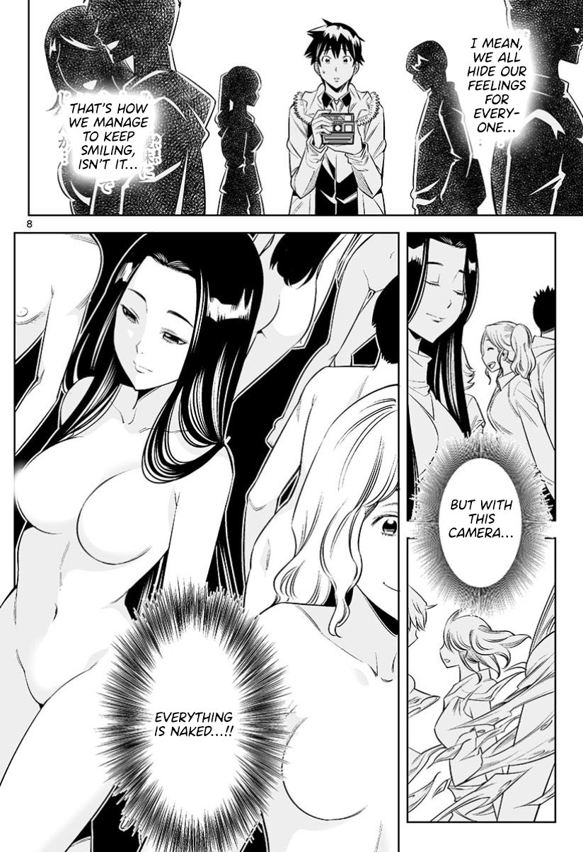 Hadacamera - Chapter 34 [photo 8] - MangaPorn