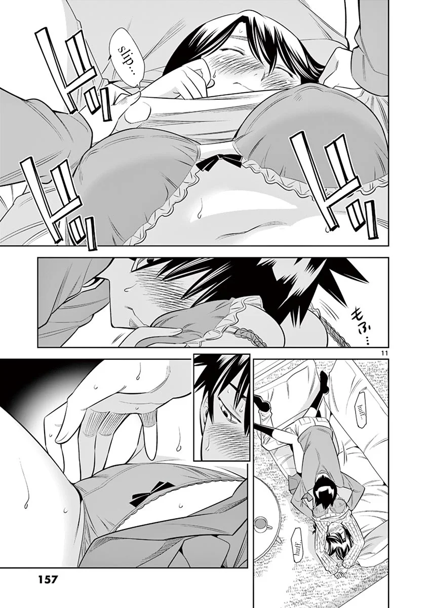 Hadacamera - Chapter 35 [photo 11] - MangaPorn