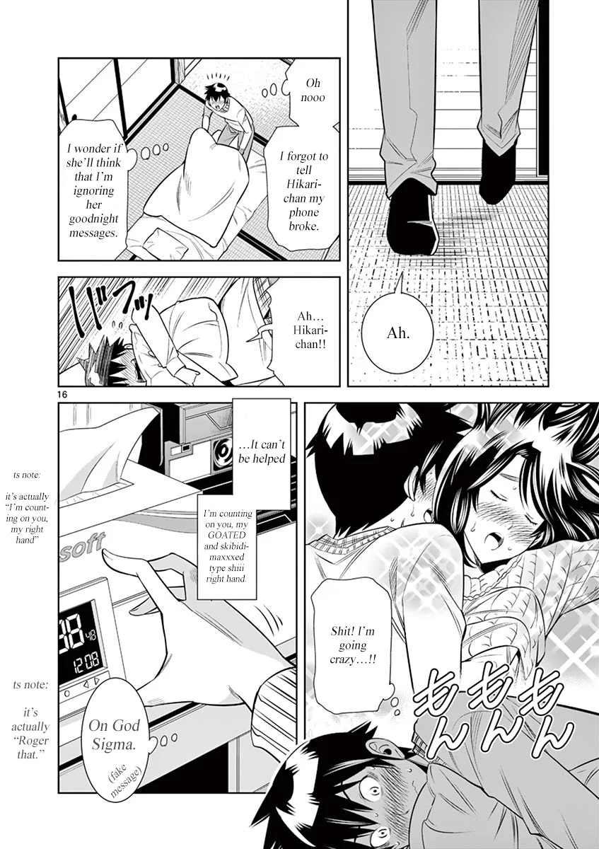 Hadacamera - Chapter 35 [photo 16] - MangaPorn