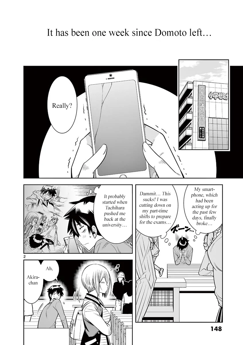 Hadacamera - Chapter 35 [photo 2] - MangaPorn