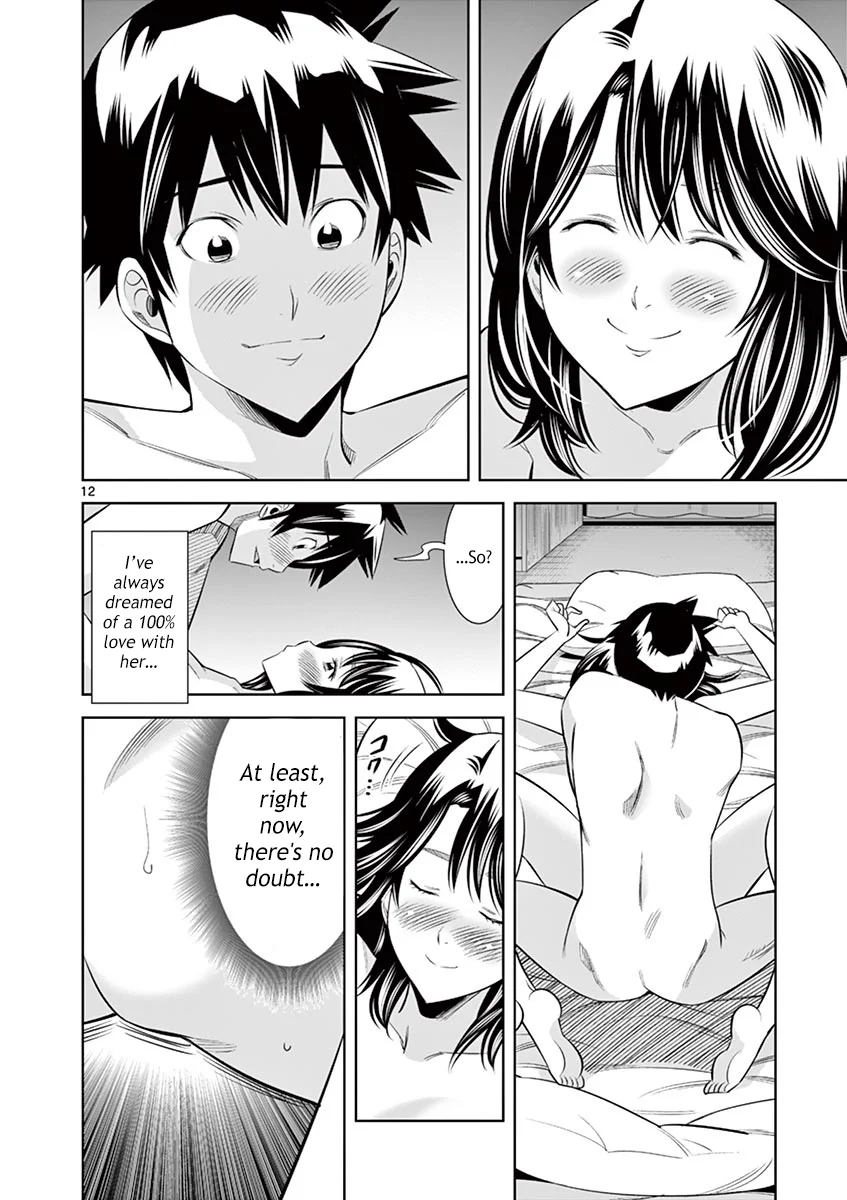 Hadacamera - Chapter 36 [photo 11] - MangaPorn