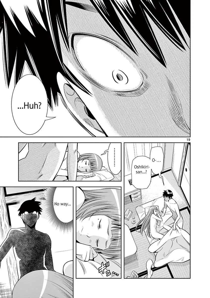 Hadacamera - Chapter 36 [photo 18] - MangaPorn