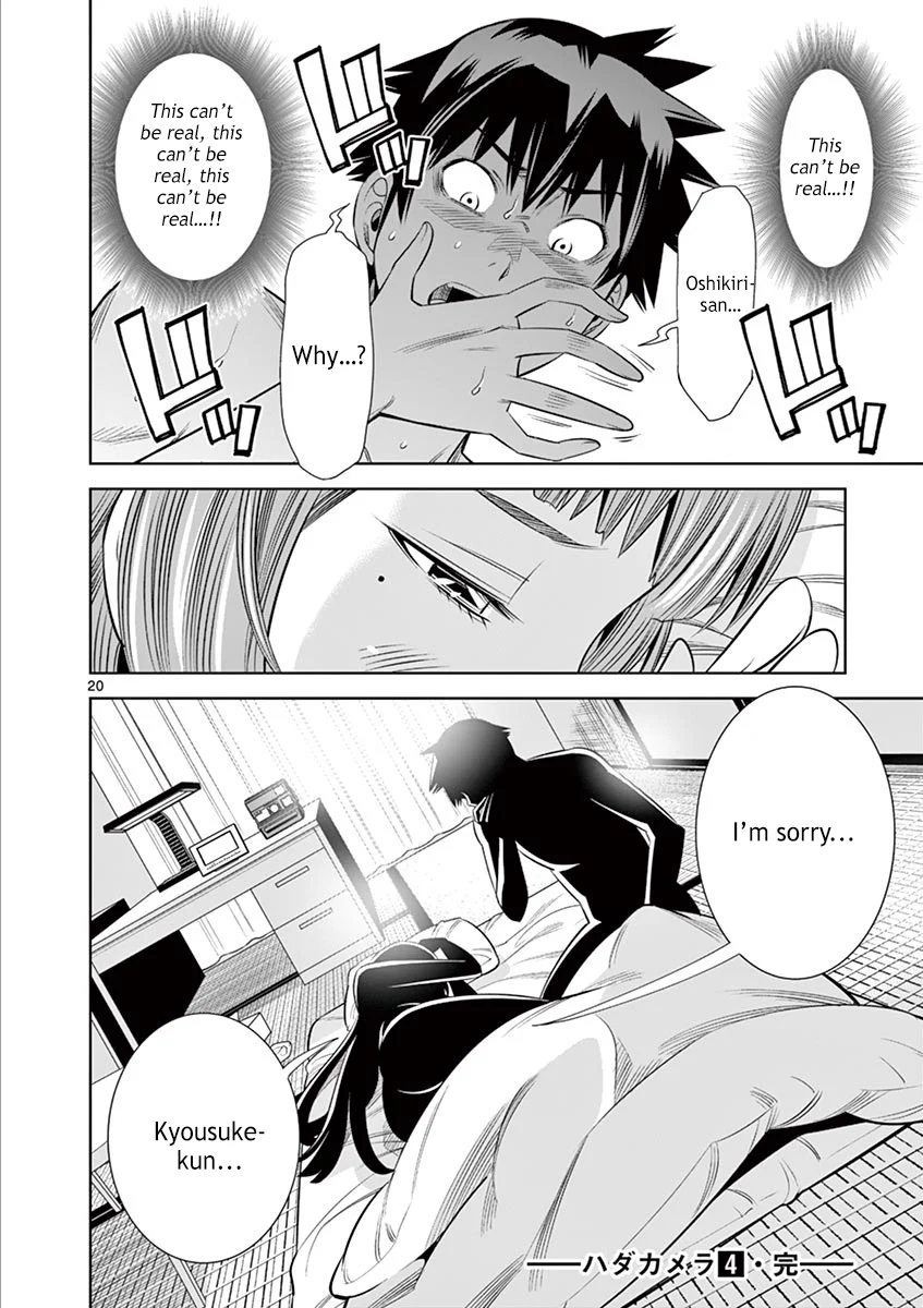 Hadacamera - Chapter 36 [photo 19] - MangaPorn