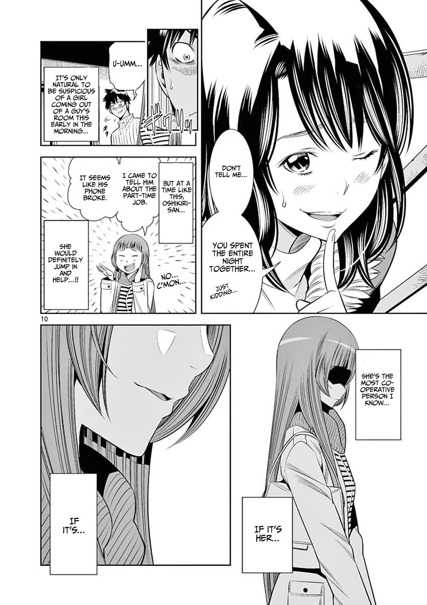 Hadacamera - Chapter 37 [photo 10] - MangaPorn