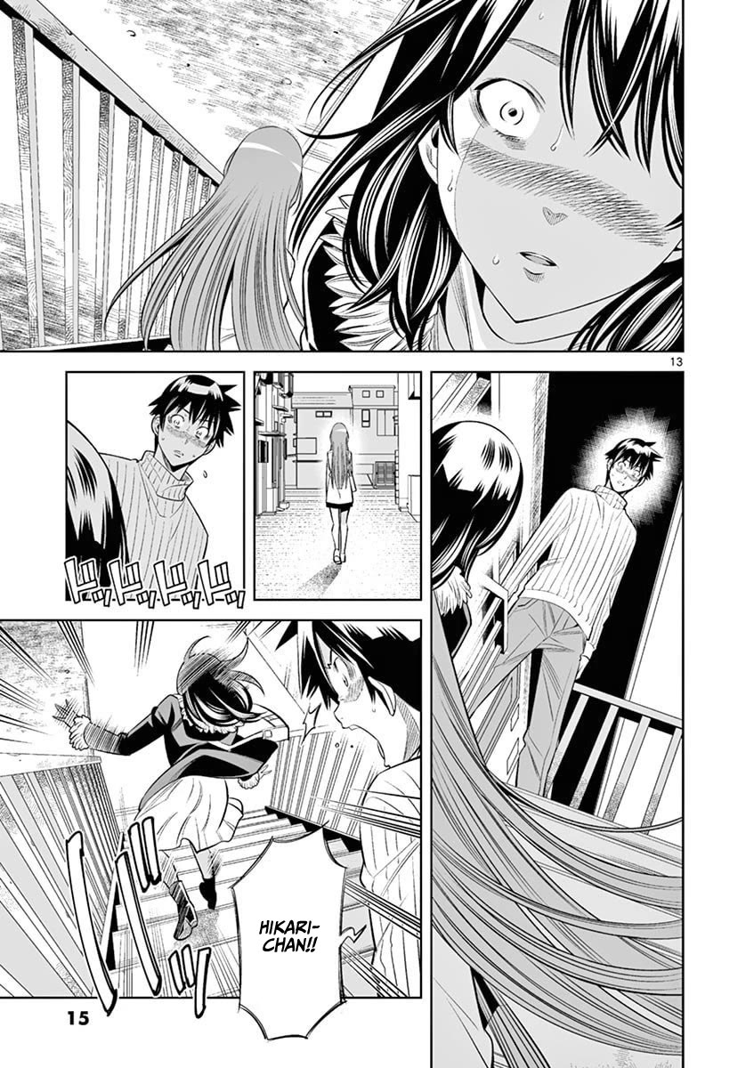 Hadacamera - Chapter 37 [photo 13] - MangaPorn