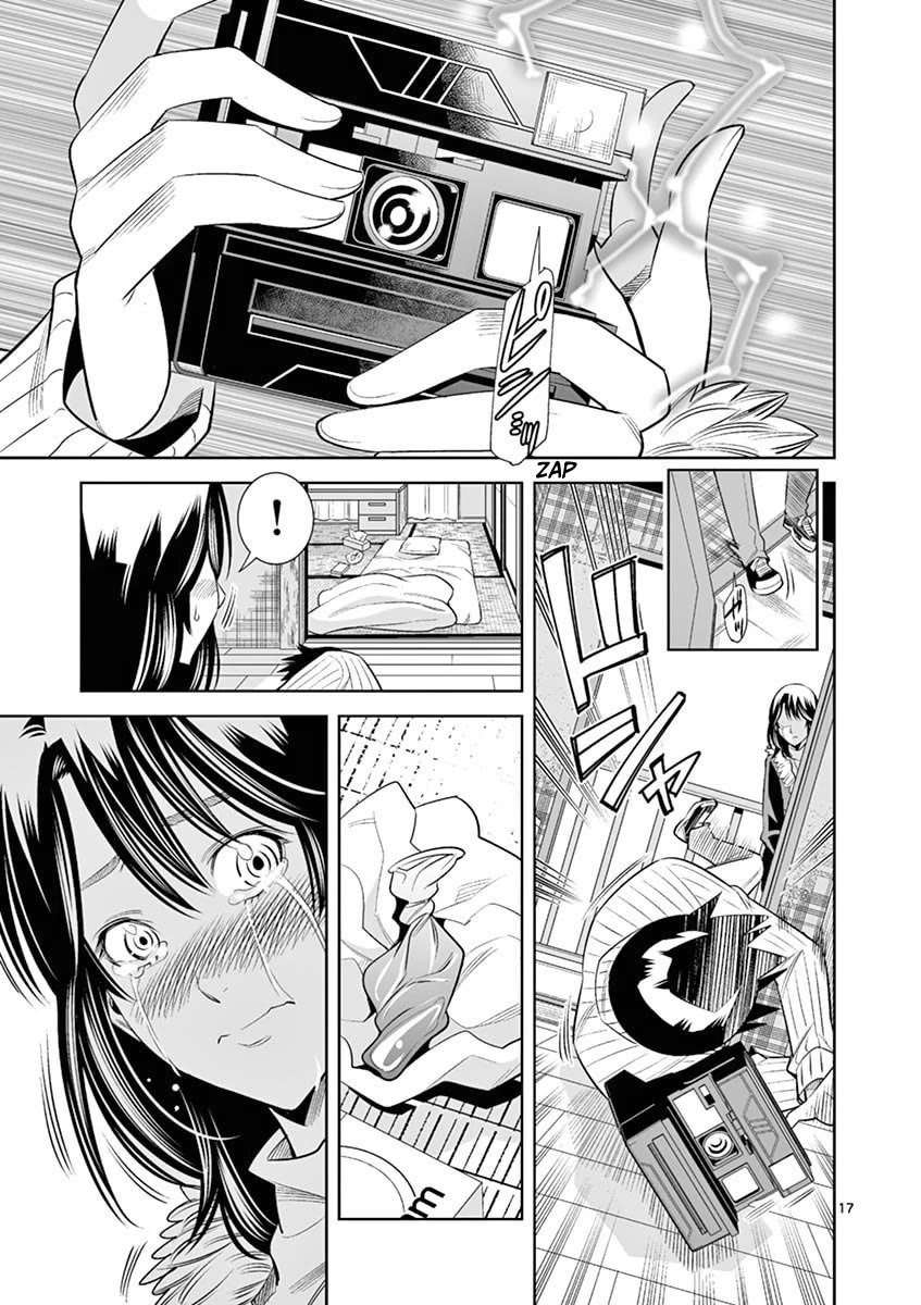 Hadacamera - Chapter 37 [photo 17] - MangaPorn