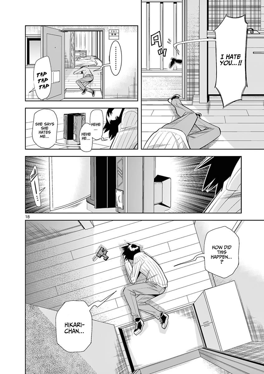 Hadacamera - Chapter 37 [photo 18] - MangaPorn