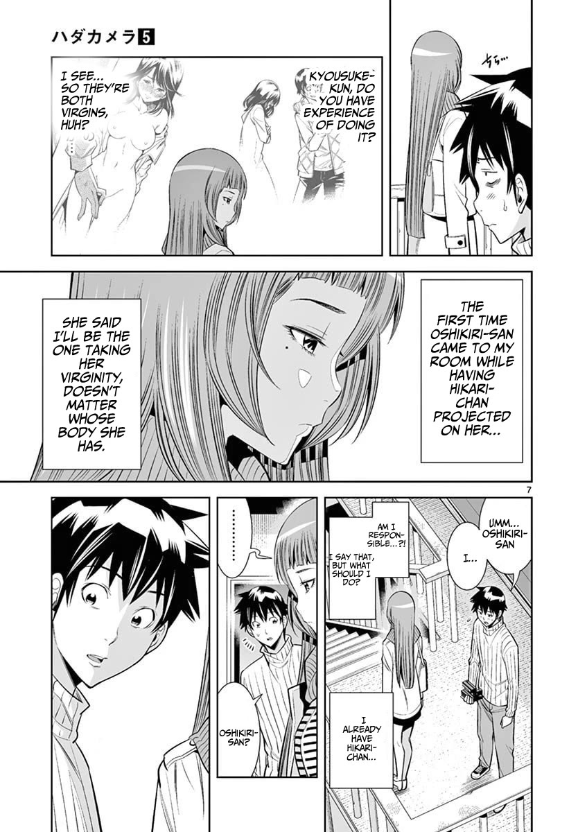 Hadacamera - Chapter 37 [photo 7] - MangaPorn