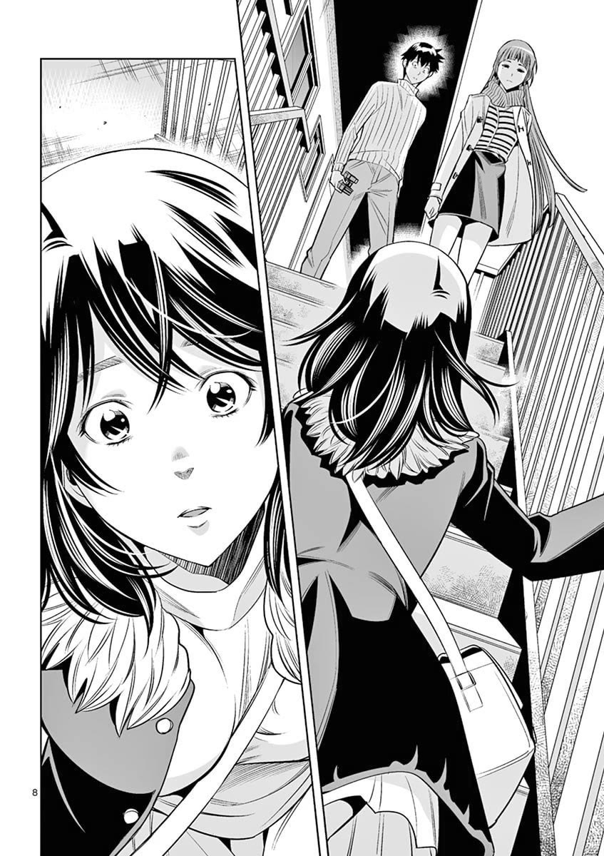 Hadacamera - Chapter 37 [photo 8] - MangaPorn