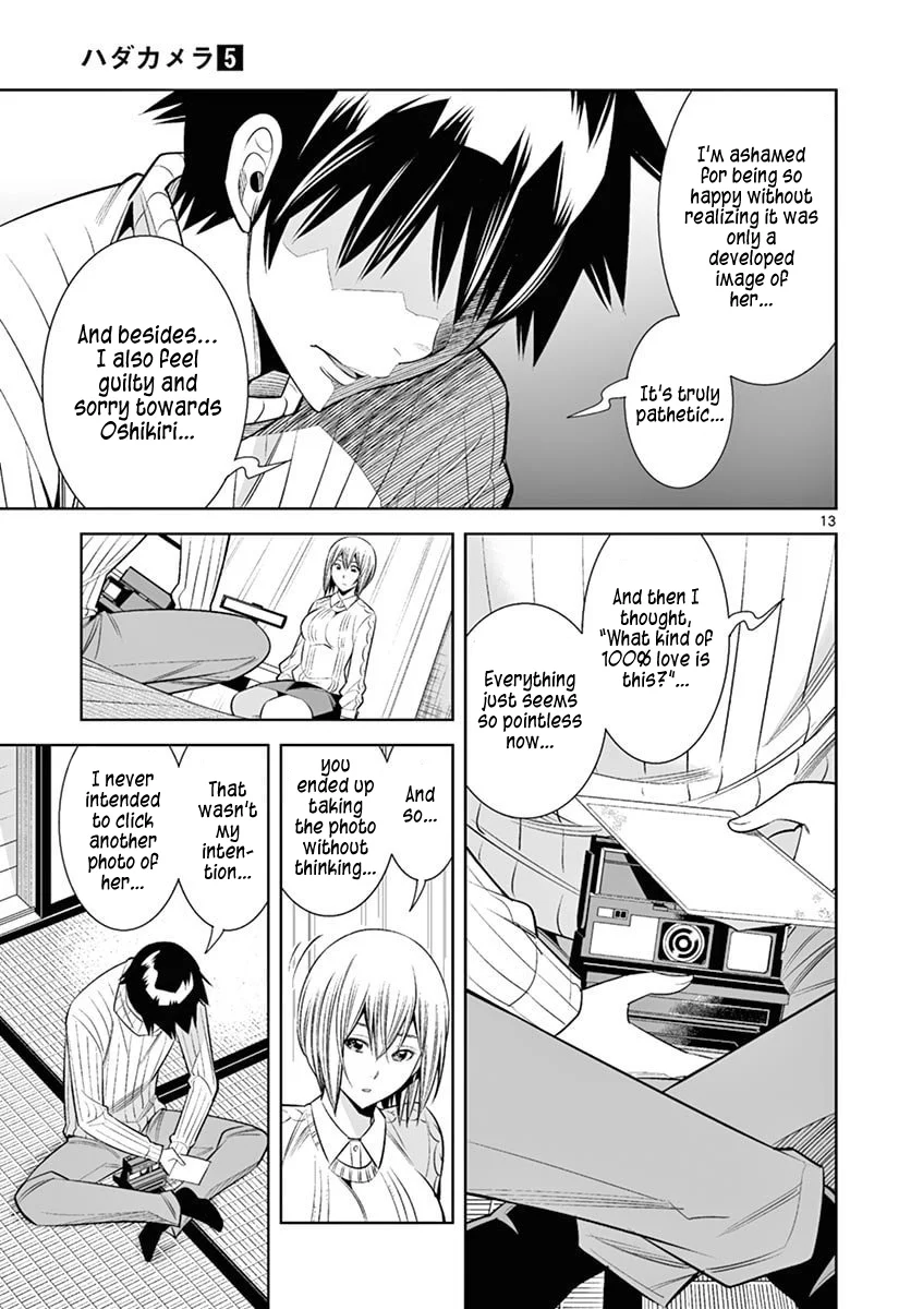 Hadacamera - Chapter 38 [photo 13] - MangaPorn