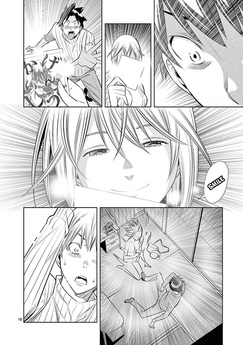 Hadacamera - Chapter 38 [photo 16] - MangaPorn