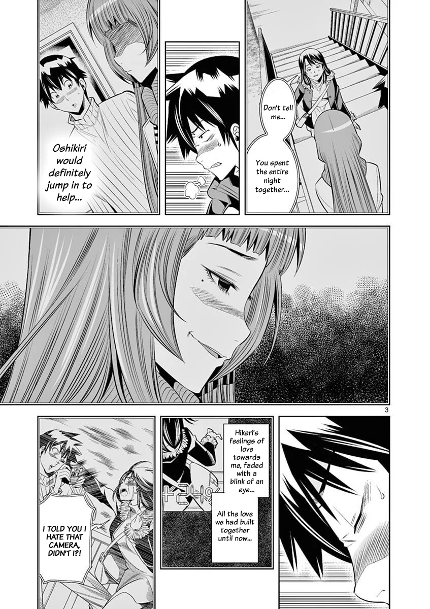 Hadacamera - Chapter 38 [photo 3] - MangaPorn